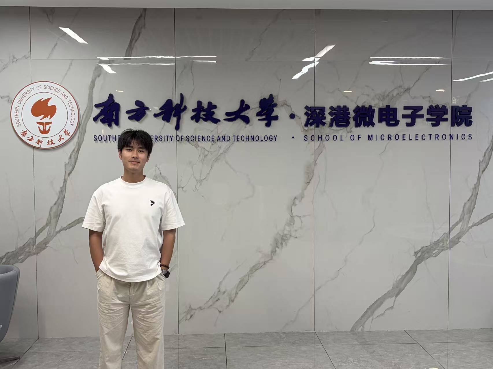Visiting PhD student at SUSTech